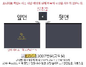 ���ڹ� ���ι� | ���� �Ŀ�ġ_����24 220x150mm