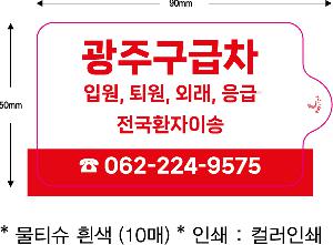 Ƽ�� ��Ƽ�� | ��Ƽ�� ��� 5�� 10�� 15�� 20��