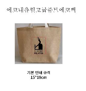 ���ڹ� ���ι� | ���� ���� ������Ʈ���ڹ� 47.5*15*34.5cm