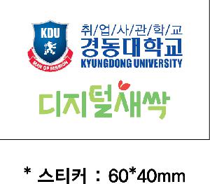 �μ� �þ� �̹��� 77946