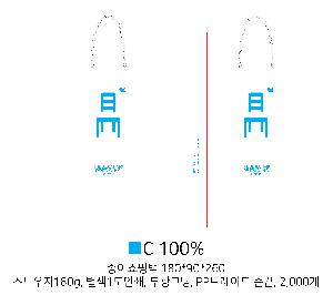 ���ι� | ���̼��ι�_���ɽ� 250x100x210mm