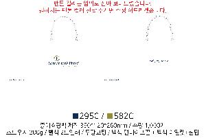 ���ι� | ����� ���̼��ι� ���� 350x120x265mm