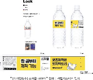 �μ� �þ� �̹��� 77958