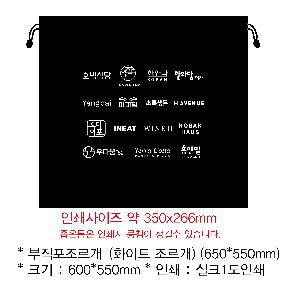 ���ι� | �������� ����������_ȭ��Ʈ 350x450mm