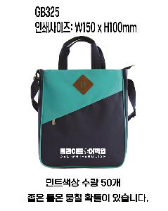 �μ� �þ� �̹��� 77977