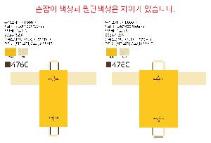 ���ι� | M���� ����������_���ѹ�ȭ�� 225x210x225mm