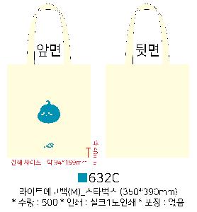 ���ڹ� ���ι� | ������ ���ڹ�_��Ÿ���� 340x370mm