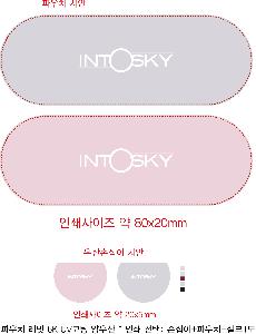 ���� ��� ��� ��Ȱ | �Ŀ�ġ ���� 6K UV ���� 5�� ���� �Ŀ�ġ����