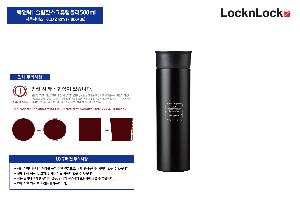 �Һ��� ���º� | [���ض�] �����ͽ�ũ���Һ��� 500ml[ES]