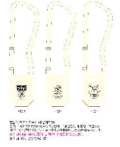 �μ� �þ� �̹��� 77815