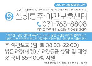 �μ� �þ� �̹��� 78006