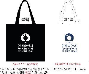 ���ι� | ���� Ÿ�������� �� ������ ������� 11color 420x250x400mm