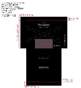 �μ� �þ� �̹��� 77922