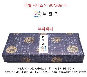 �μ� �þ� �̹��� 77983