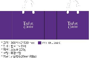 ���ι� | ���� ��3ȣ ȭ��Ʈ 330��100��280mm 1����: 50��