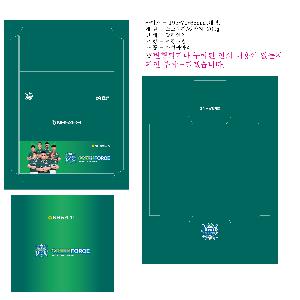 �μ� �þ� �̹��� 78002