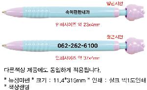 ���� �ʱ�� | �������