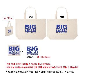 ���ڹ� ���ι� | Ư�������ڹ� 650*140*420mm