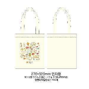 ���ڹ� ���ι� | �ֹ����۵������μ� ���ڹ�_ ���� 270x90x320mm