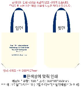 ���ڹ� ���ι� | �ֹ����۳��̺�� ���ڹ� ���� 360x90x360mm