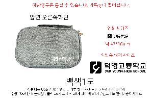 �μ� �þ� �̹��� 78011