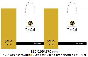 ���ι� | ���̼��ι�_�ѱ�û���� 330x110x280mm