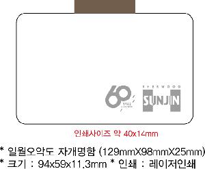 �μ� �þ� �̹��� 78043