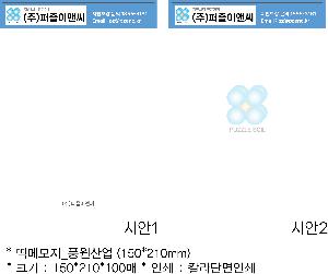 �μ� �þ� �̹��� 78052