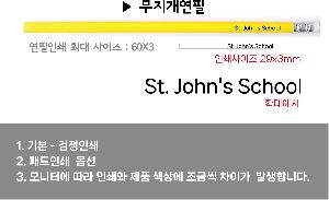 �μ� �þ� �̹��� 78047