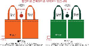 ���ڹ� ���ι� | �ֹ����۵������μ� ���ڹ�_ ���� 270x90x320mm