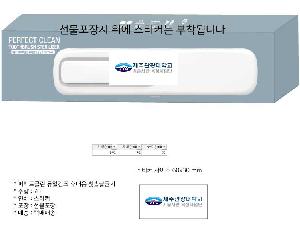 �μ� �þ� �̹��� 77916