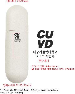 �����ǰ | �𽺴Ͽ� �볪��ĩ��+��Ŭ����+ġ��50g+���������̽� �뼼Ʈ