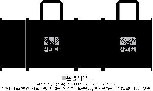 ���ι� | ���������ι�-������ �ֹ����� 300*100*380mm