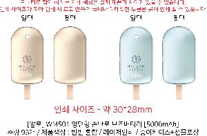 �μ� �þ� �̹��� 78091