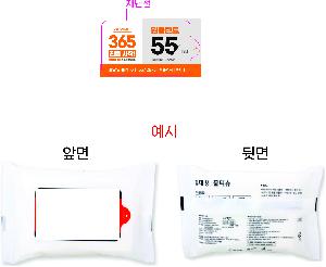 Ƽ�� ��Ƽ�� | ���� ȭ��Ʈ ��Ƽ�� 10�� 15�� 20�� 150*90mm