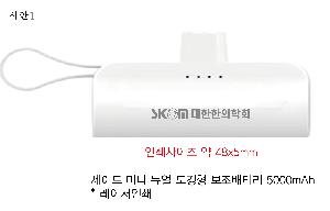 �μ� �þ� �̹��� 78057