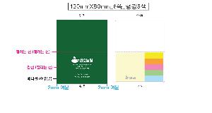 �μ� �þ� �̹��� 78127