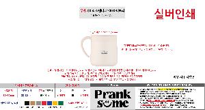 �ӱ��� ������ | �ҽ� ���� ������ ���ٸӱ� 300ml