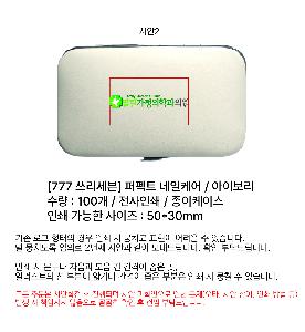 �μ� �þ� �̹��� 78138