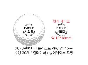 ������ǰ | Ÿ��Ʋ����Ʈ PRO V1 12��[3�ǽ�����]