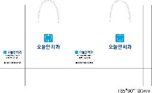 ���ι� | ���̼��ι�_������� 165x90x190mm