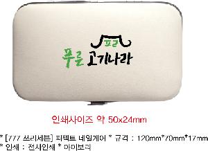 �μ� �þ� �̹��� 78189