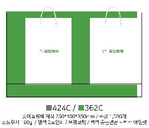 ���ι� | ���̼��ι�_�ӻ���� �� 250x100x350mm