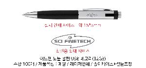 �μ� �þ� �̹��� 78201