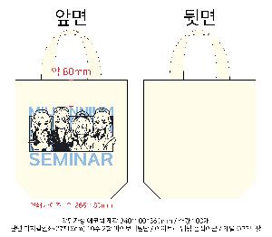 ���ڹ� ���ι� | �ֹ����۱⺻�� ���ڹ� 360x100x360mm