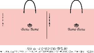 ���ι� | ���̼��ι� ��_�ǹ� 280x205x285mm