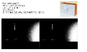 ���ι� | ���̼��ι�_����Ƽ�˽� 370x120x250mm