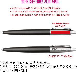 �μ� �þ� �̹��� 78223