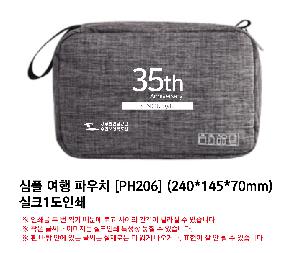 �μ� �þ� �̹��� 78097