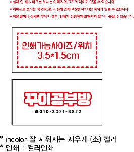 �μ� �þ� �̹��� 78233